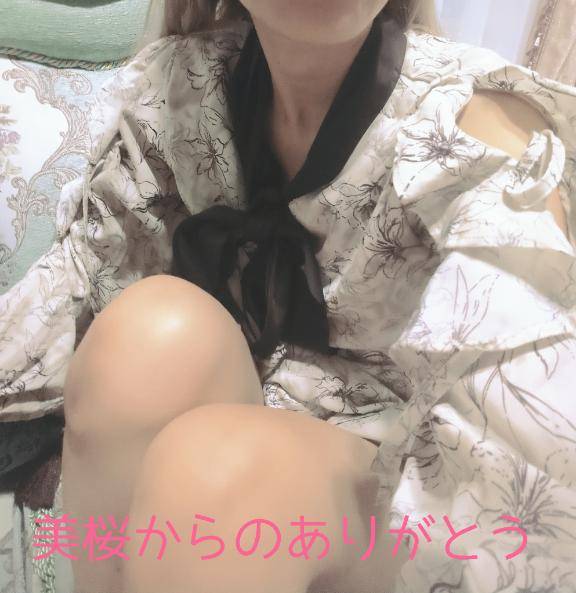 港17のおにいさん?