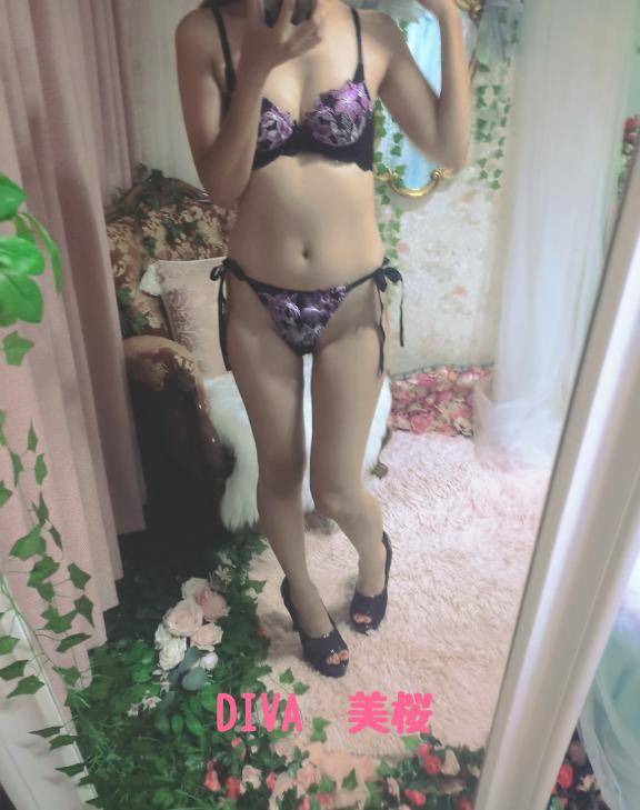 ありがとう?