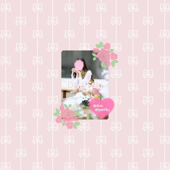 オーガズムへ導く効果的な…