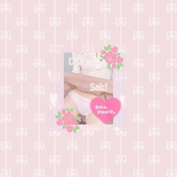 二人だけの秘密の空間が出現