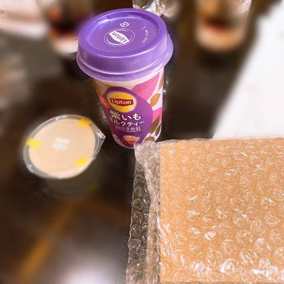 ?アレは池だった?