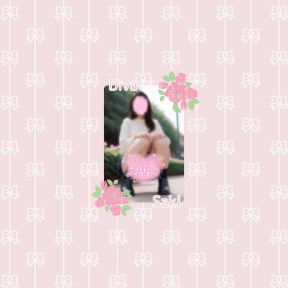 二人の距離を縮めるには