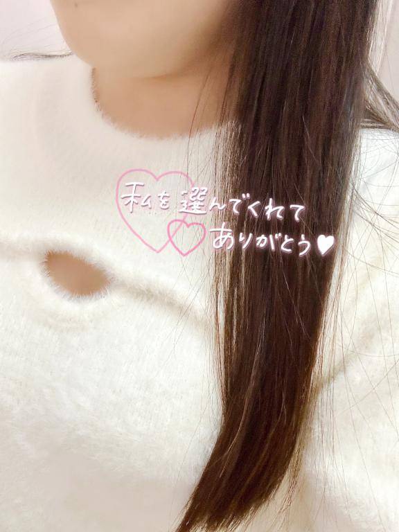 ビジネスホテルのお兄様?