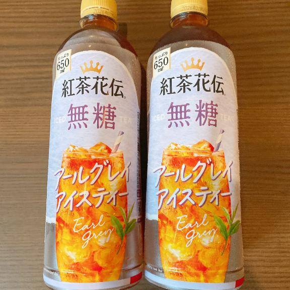 ?男性の夢叶えたい?