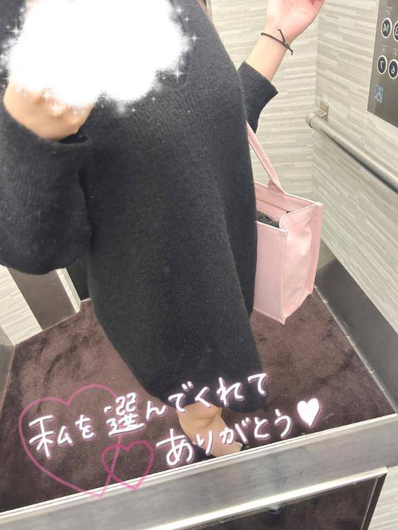 ビジネスホテルのお兄様?