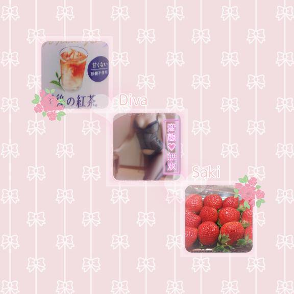 お礼のお手紙です