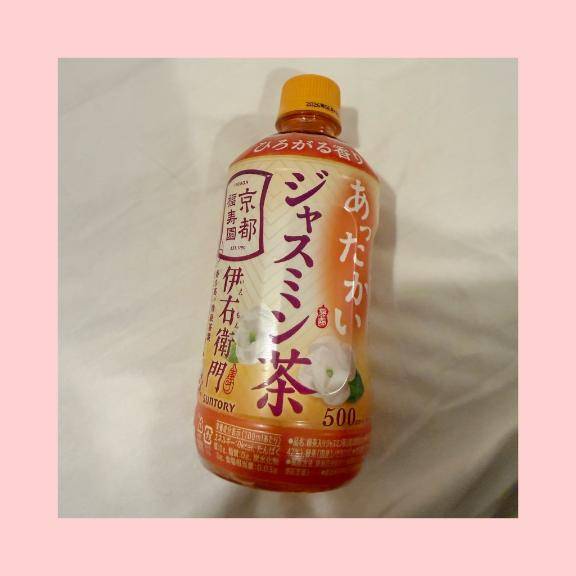 ビジネスホテル４０１様?