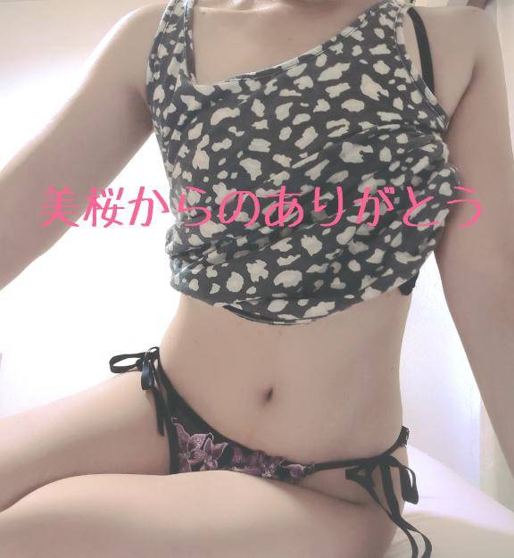 キャッスル405のおにいさん?ありがとう?