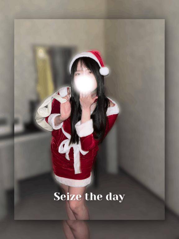 ごほうびサンタ???