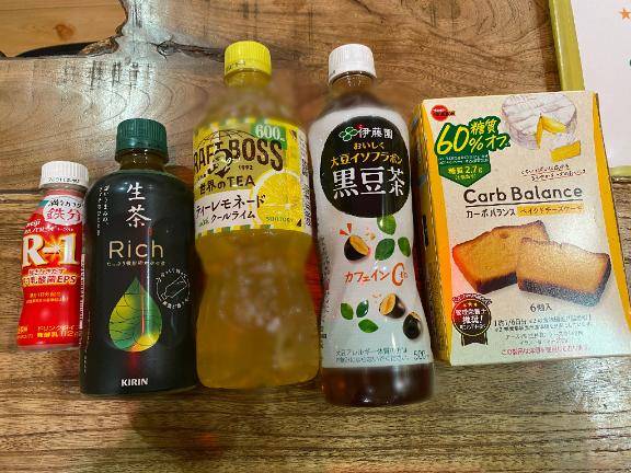 ?ずっと触っててもいい?