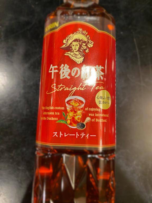 ?大事なところが全部出ている?