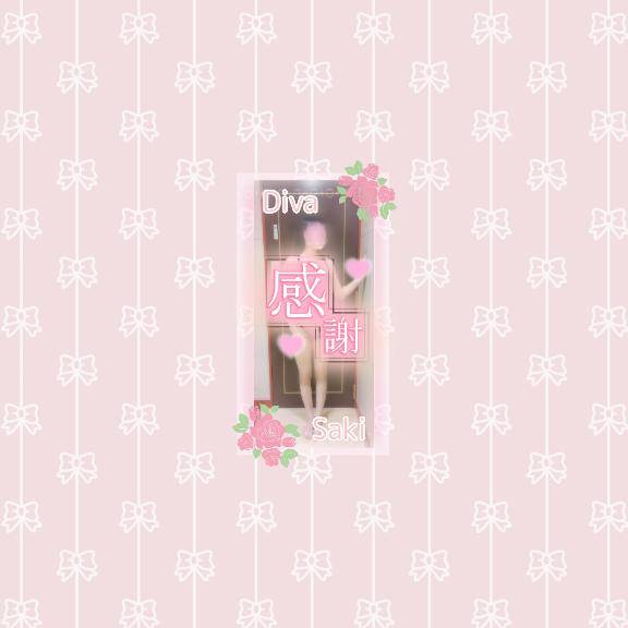 私からお兄様方へ今年最後のLoveletter?