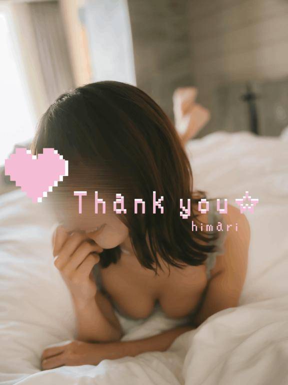 ?9/5こんななんだったっけ？？って?