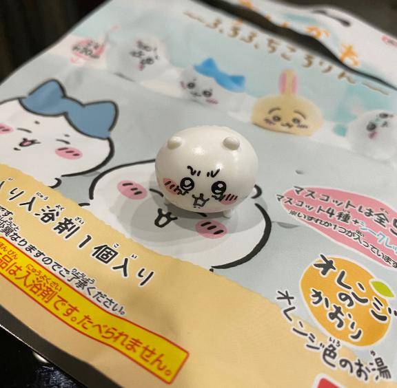 ?たくさん感じて?