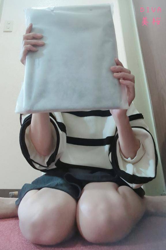 社長から(???????????)