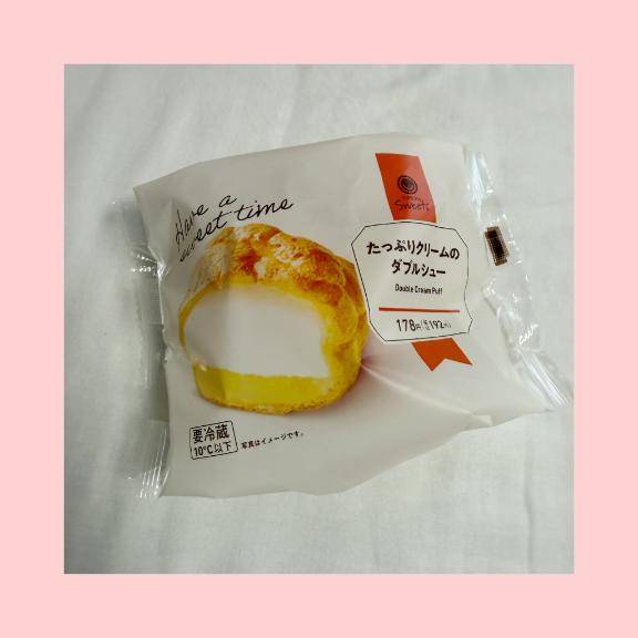 ご自宅２０５様?