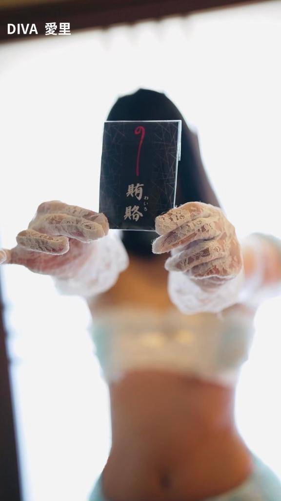 ?勝手に 延長します?