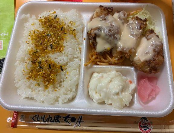 夏(なつ)(高知デリヘル-DIVA 学生から人妻迄在籍)