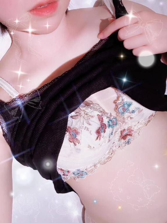 今日初出勤します?