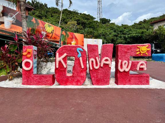 人生初めての??