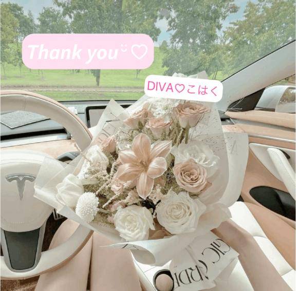 お礼?リバティの仲良し様