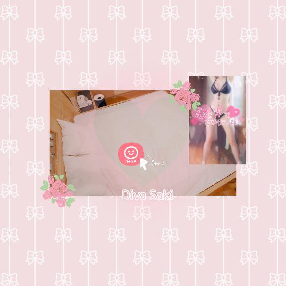 もう玩具要らず！