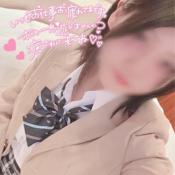 やっちまった…