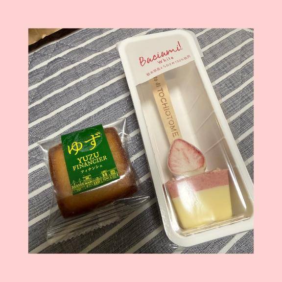 ご自宅２０５様?