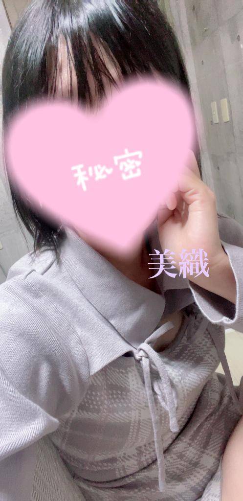 [お題]from:リクさん