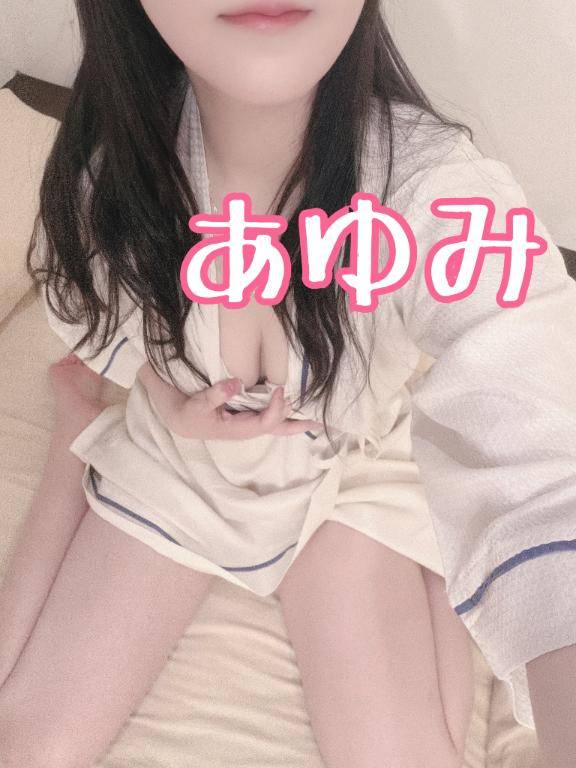 キャッスル403の仲良し様