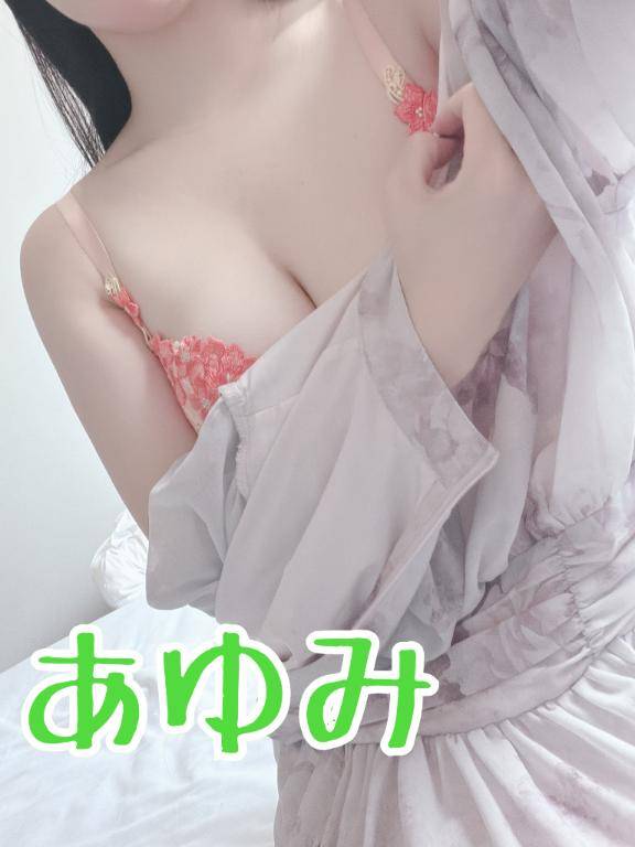 都405のお客様へ