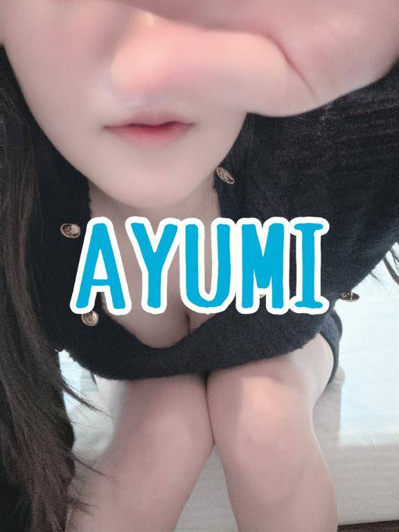 山水503のお客様へ