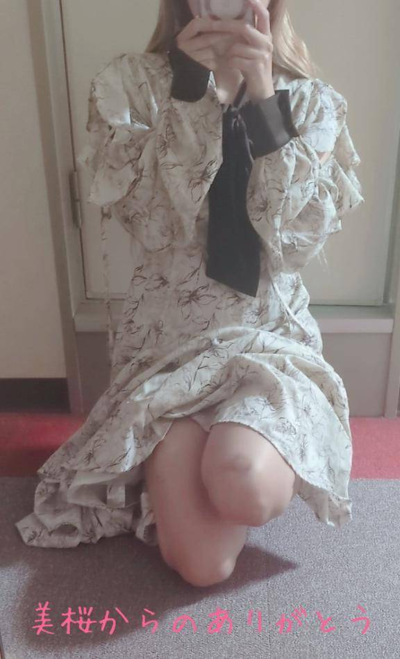 Sくん?ありがとう?