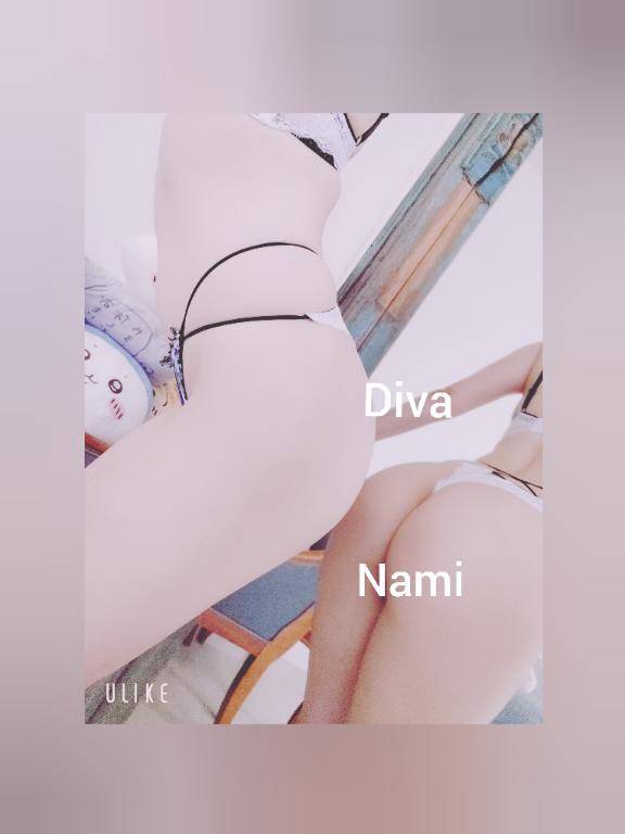 ★ありがとう