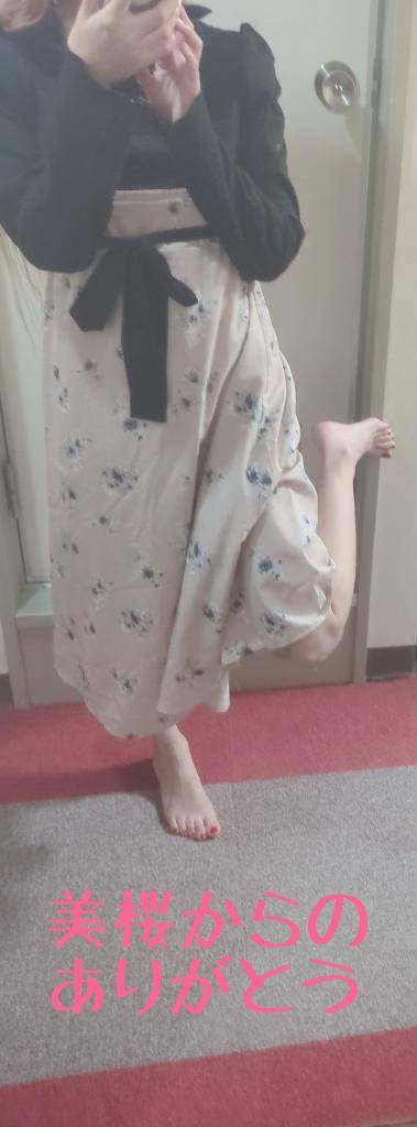 Kさま?ありがとう?