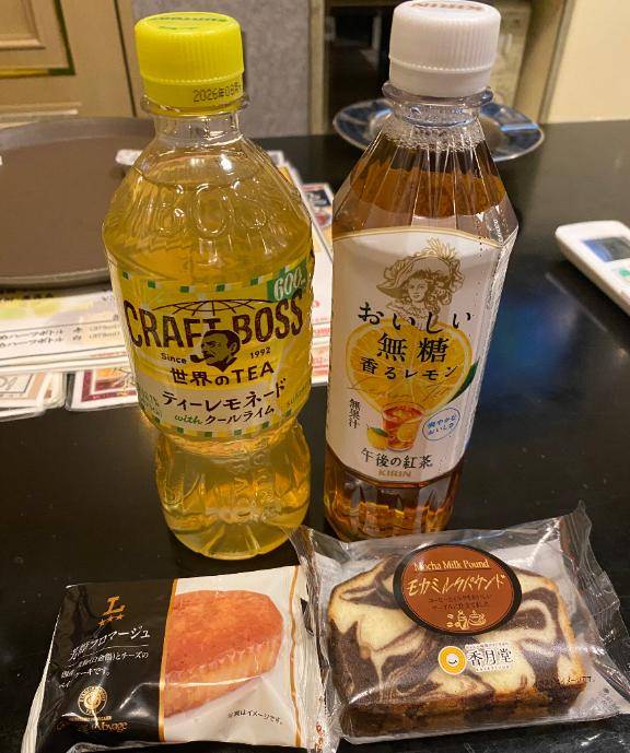 ?10:00都の仲良し様?