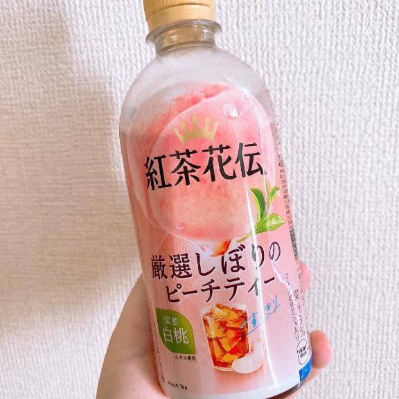 ?12:00都の仲良し様?