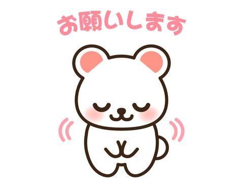 ??お兄様各位?
