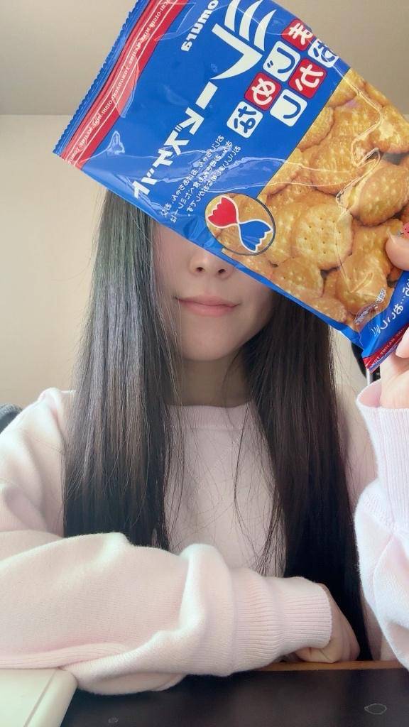 想像以上にエロそうだ...?ベルUさん
