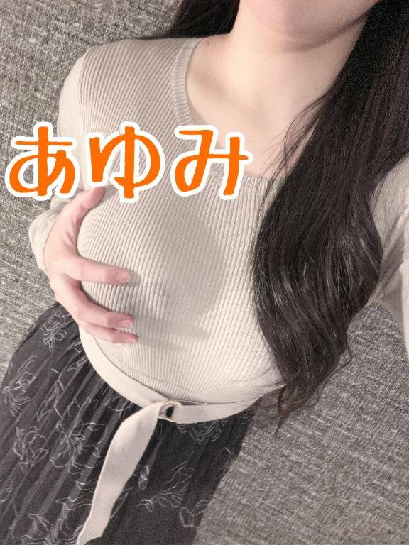 ビジホの仲良し様へ