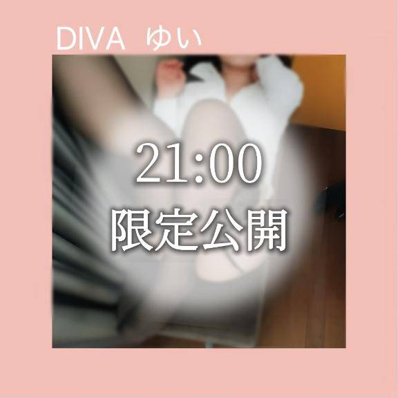 この話になると、止まんないんだよね。