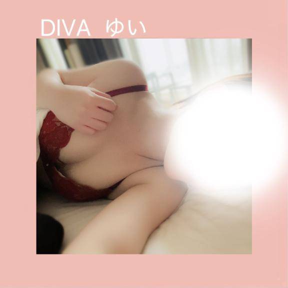 溜まってるぅぅ