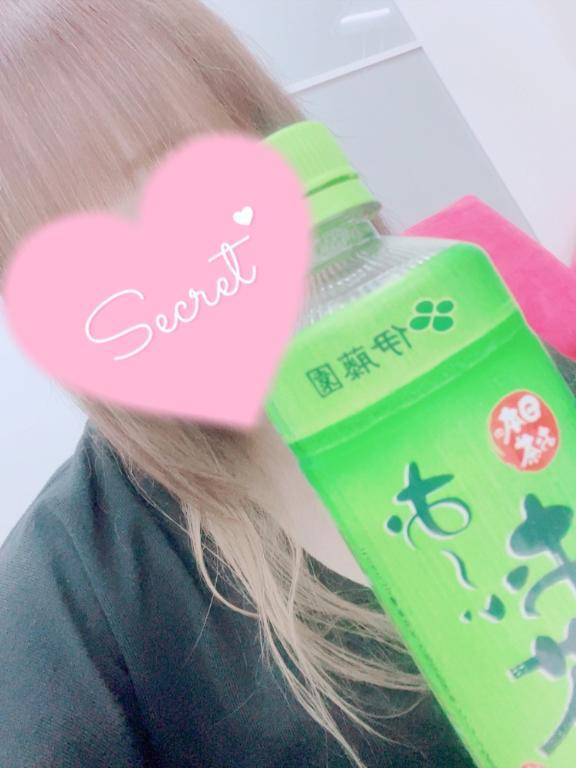 甘〇〇