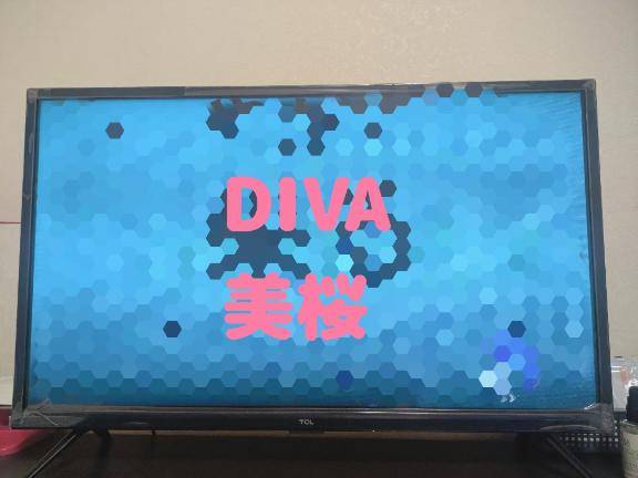明日が(???･????･??)