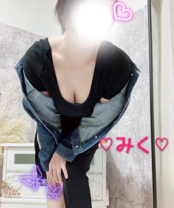 今まで知らなかった?