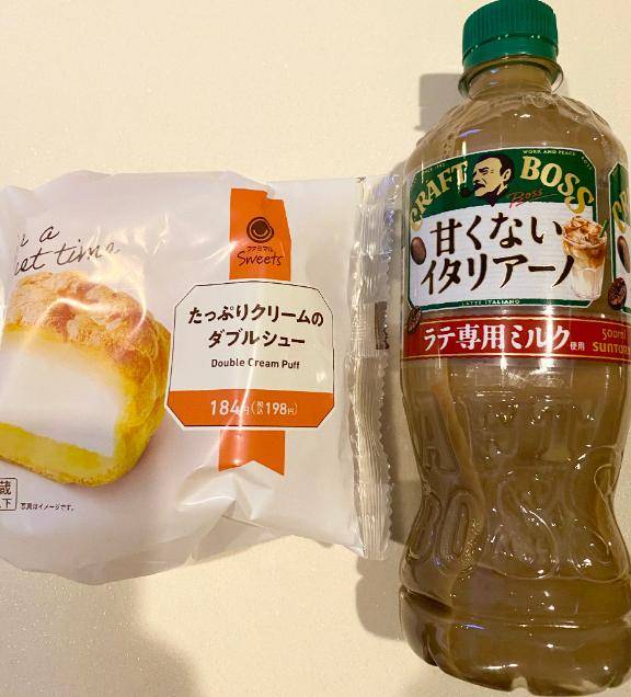 ?リバティのお兄さん?