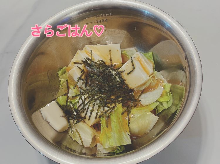 ハマる