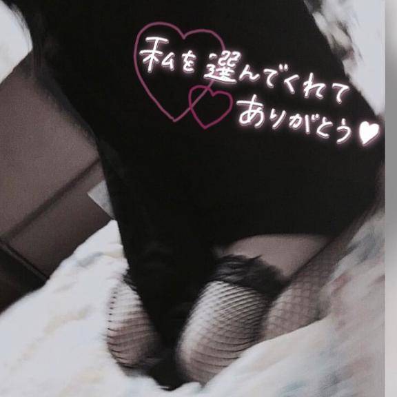 キャッスル405 お礼??