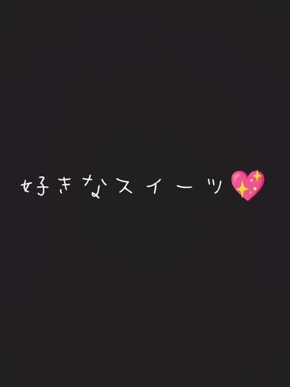 「おみやげグランプリ2018」で