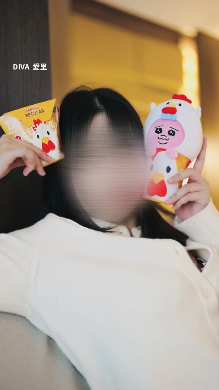 愛里の 次回出勤日